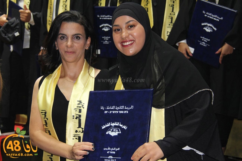 takhrej u shamela3e (11).jpg